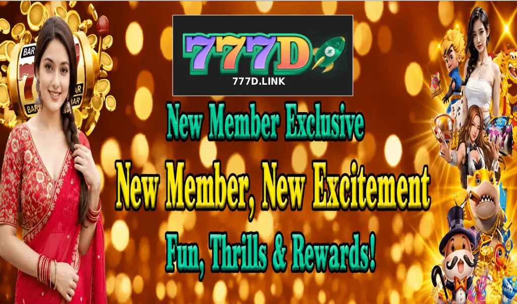 Promotions 777D