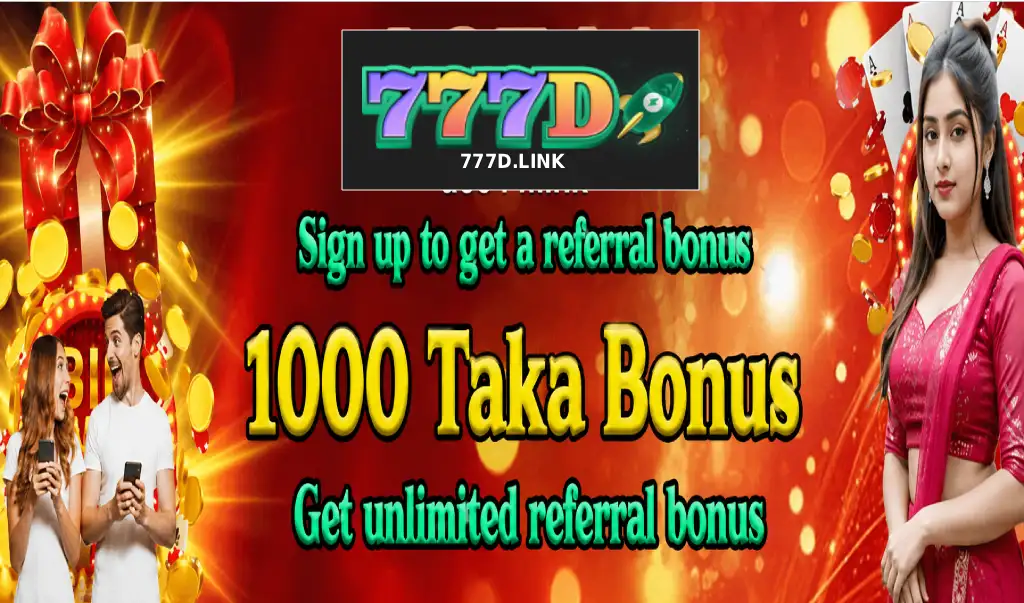 Register 777D